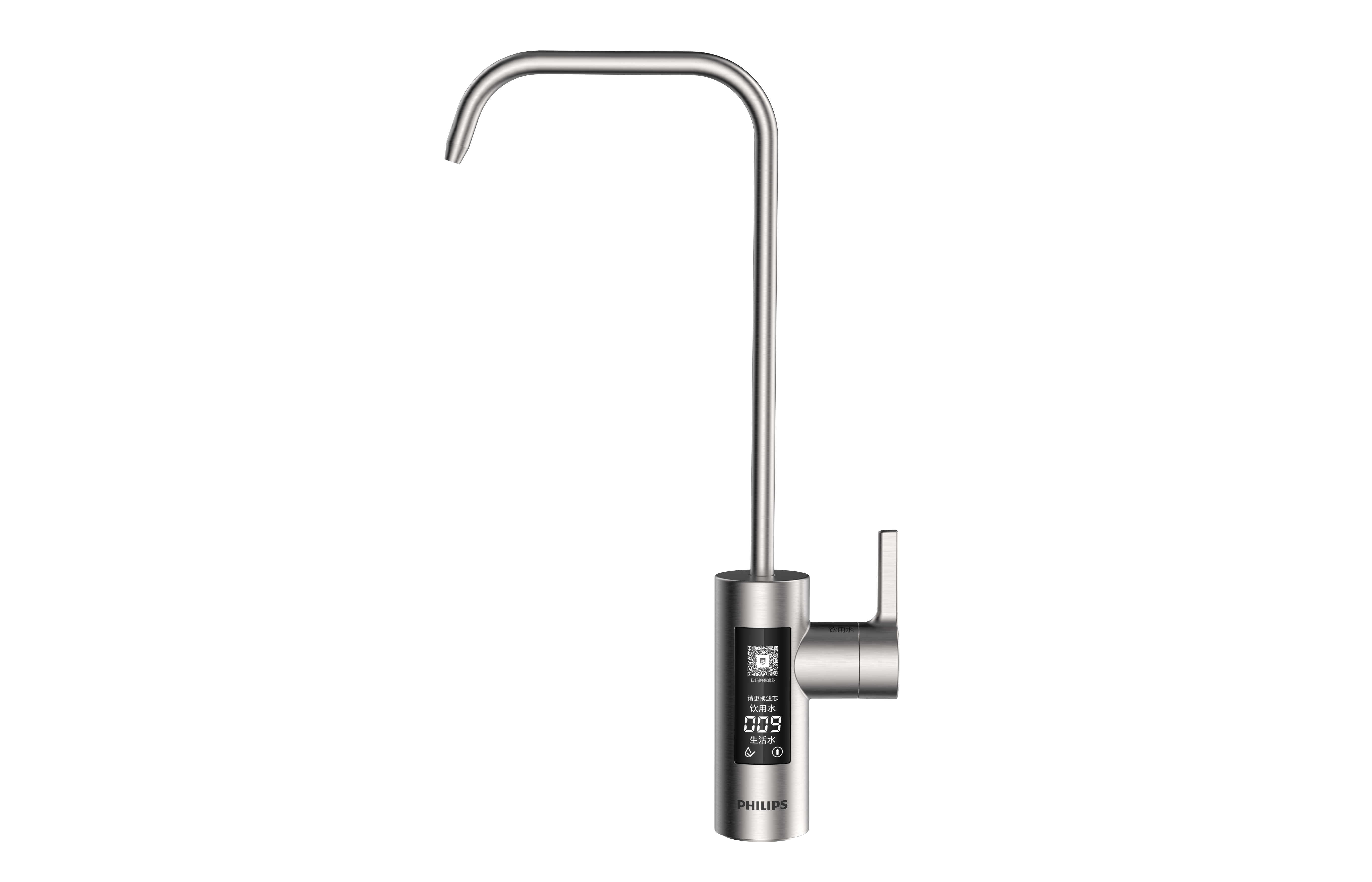 飞利浦（PHILIPS）净水器家用净水机 水通道蛋白净化反渗透 2.1L/分流量800G智能直饮机AUT9322 图片 3
