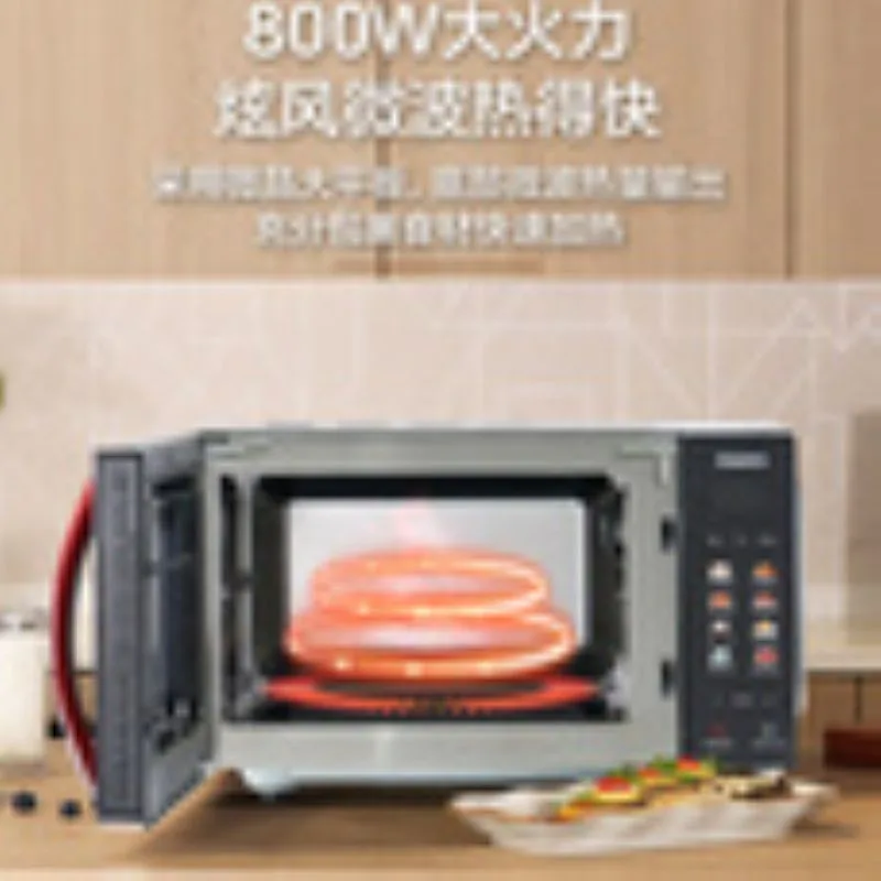 格兰仕家用20升微波炉烤箱一体 不锈钢内胆双烤管光波 营养解冻智能杀菌 彩膜款 G80F20CSL-B8(R1) 图片 4