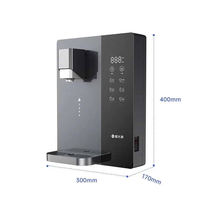 碧水源管线机D400C1 家用壁挂式管线机3秒速热 五档水温 三档水量 (型号:OW-YR-02F) 图片 3