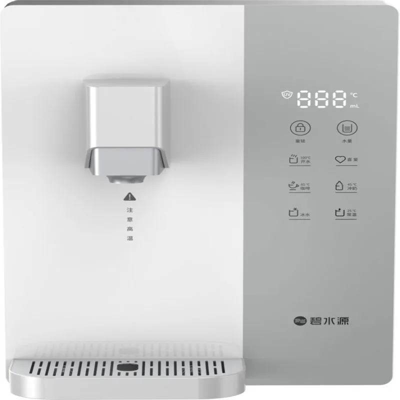 碧水源（Originwater）冰热管线机D400C3 家用壁挂式管线机 一键制冷 畅享冰水 (型号:OW-YR-05) 图片 2