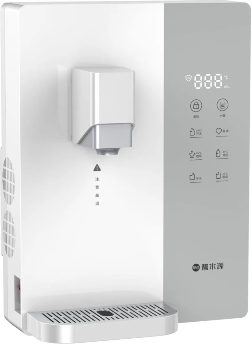 碧水源（Originwater）冰热管线机D400C3 家用壁挂式管线机 一键制冷 畅享冰水 (型号:OW-YR-05) 图片 4