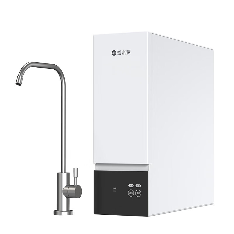 碧水源P600NC1家用厨下纳滤大流量直饮机 图片 1