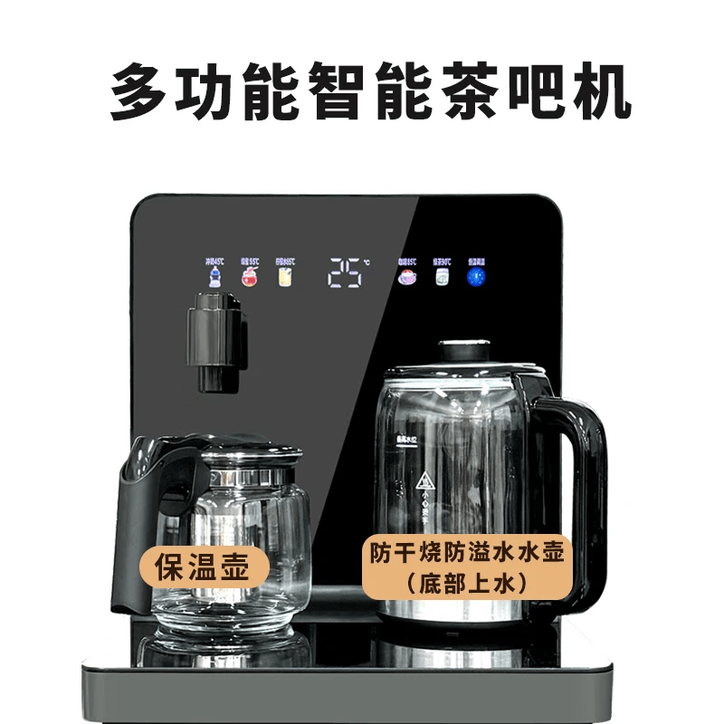 司迈特茶吧机JD-B6米白/薄慕灰语音不锈钢抽水管磨砂台面彩屏6触控底部上水水壶快捷靠背 制冷制热型 385*315*1200 图片 3