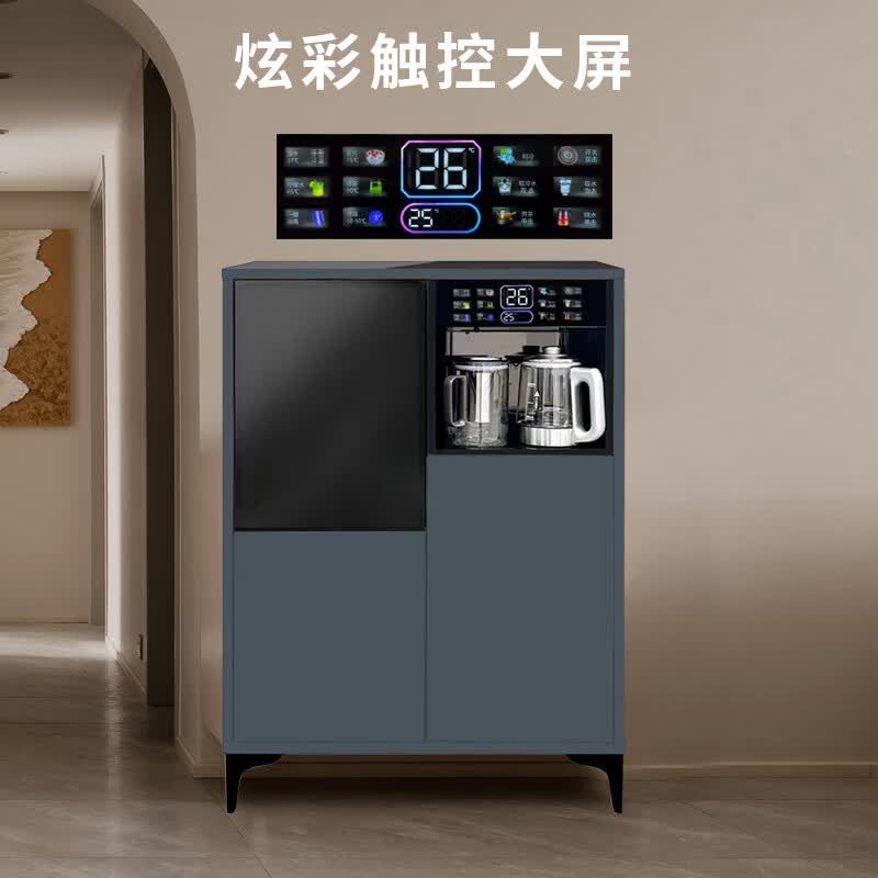 司迈特茶吧机T-799（T8）冰机紫灰色语音彩屏触控手把上水保温壶炫彩大屏 制冷制热型 770mm×395mm×1115mm 图片 1