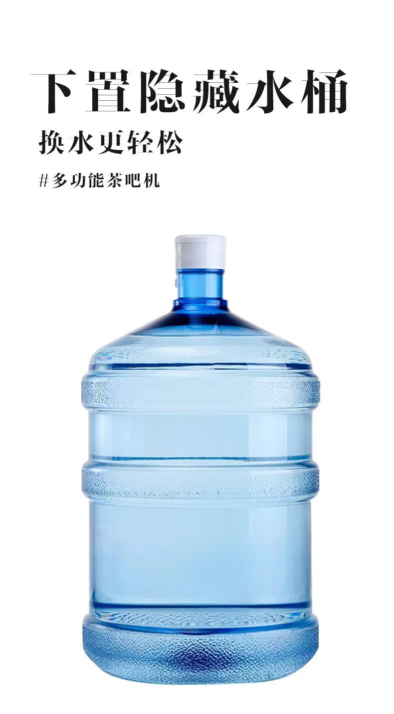 品牌 司迈特（SMARTEM） 商品编号 10216523162071 店铺 司迈特净饮水旗舰店 货号 B8 CCC强制性认证 是 认证型号 ZC-89 加热功率 1800W 功能 底部上水 包装清单 整机*1 配件*1 谁明书*1 司迈特茶吧机B8语音一键启动全磨砂双屏双显养生煮茶养生壶12小时保温不锈钢抽水管 制热... 详情图 6